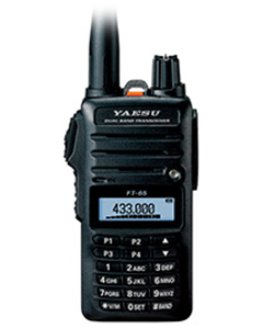 ハンディトランシーバー | アマチュア無線【八重洲無線】