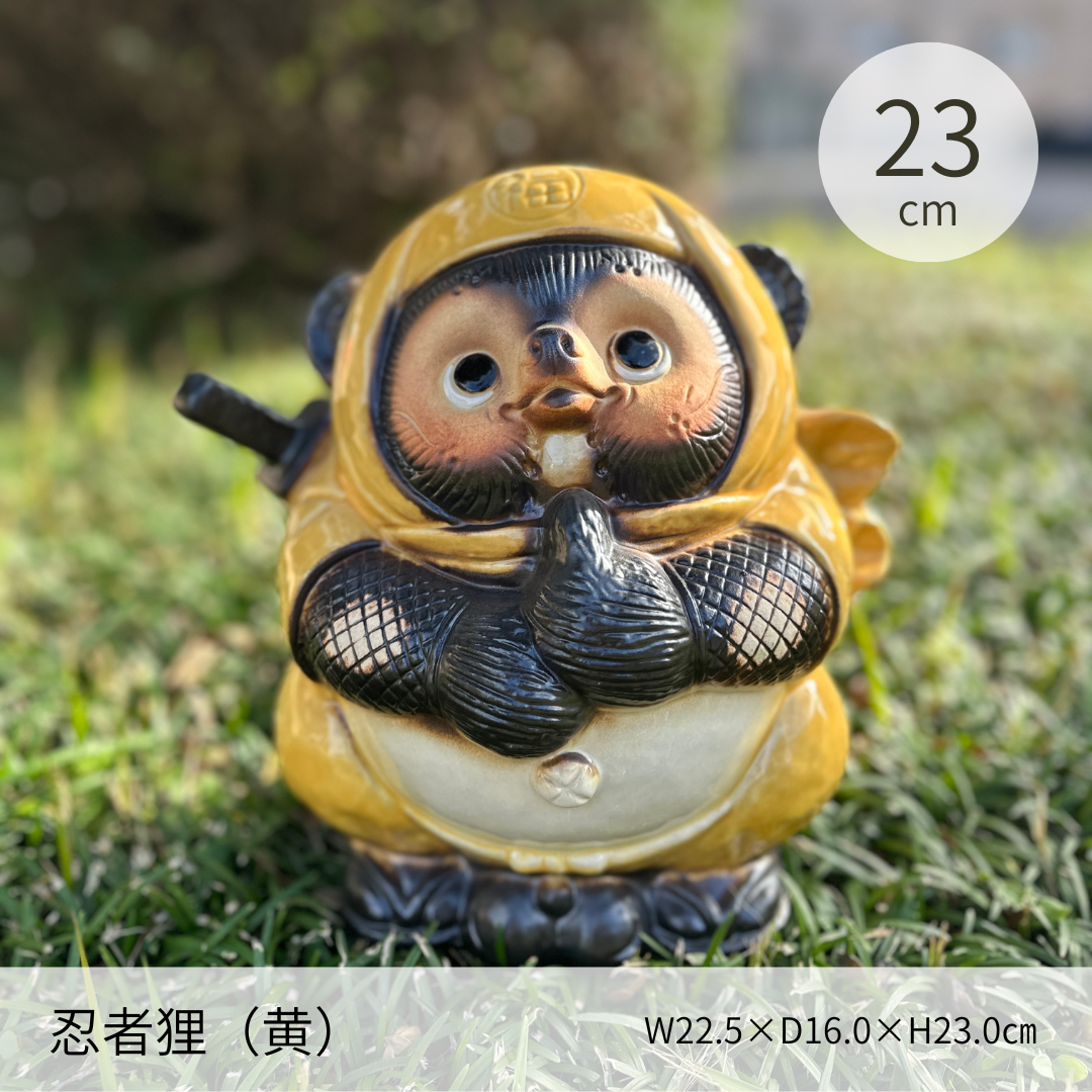 ヤマ庄陶器】福鬼喜門狸赤兜（品番：B090-06）｜ここ滋賀 オンライン