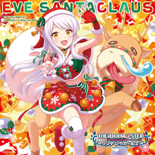 アイドルマスター(THE IDOLM@STER)公式ページ｜日本コロムビア