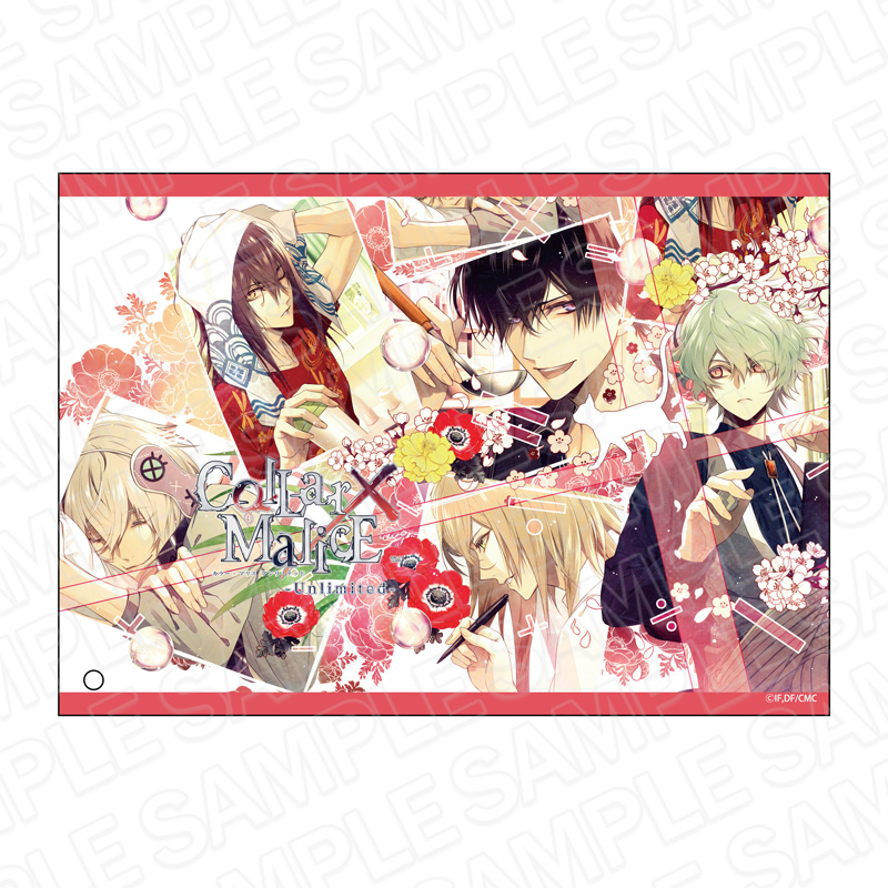 映画 Collar × Malice (カラマリ) 原画展 会場限定グッズ 7月一般発売!