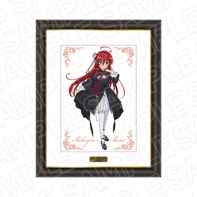 灼眼のシャナ アニメ20周年 黒髪と炎髪シャナの描き下ろしグッズ 発売!