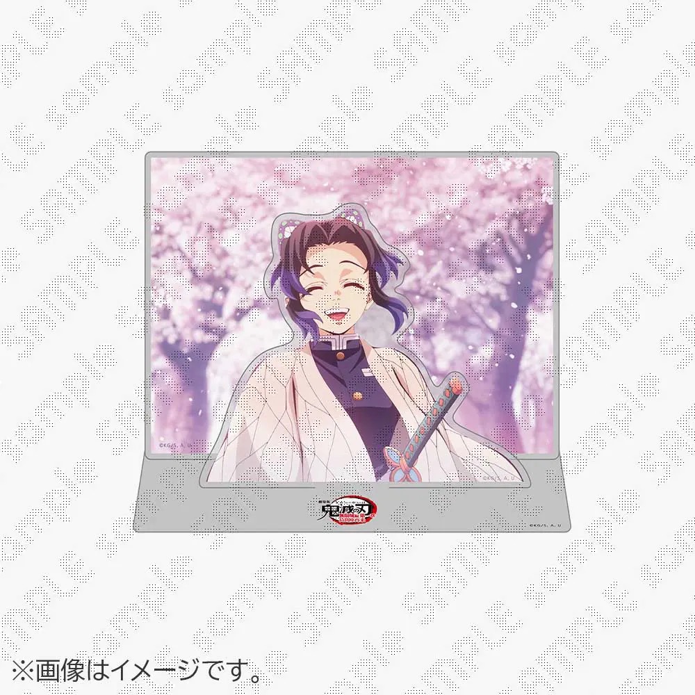 鬼滅の刃 無限城編 第一章 カフェ第2期 in ufotable Cafe 9月30日より開催!