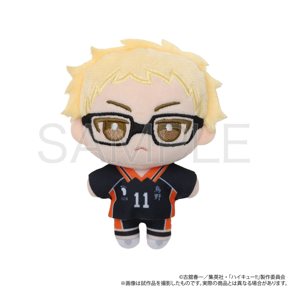 ハイキュー!!「ぬいパル 第二弾」及川・岩泉らぬいぐるみマスコット 発売!