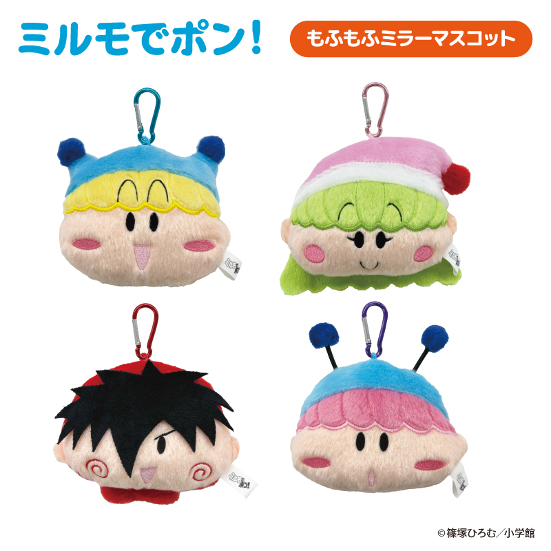 ミルモでポン! シール帳やガラケーキーホルダー等 平成レトログッズ発売!
