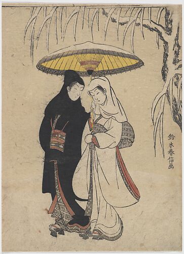 Suzuki Harunobu - Onna San no Miya (the Third Princess) - Japan