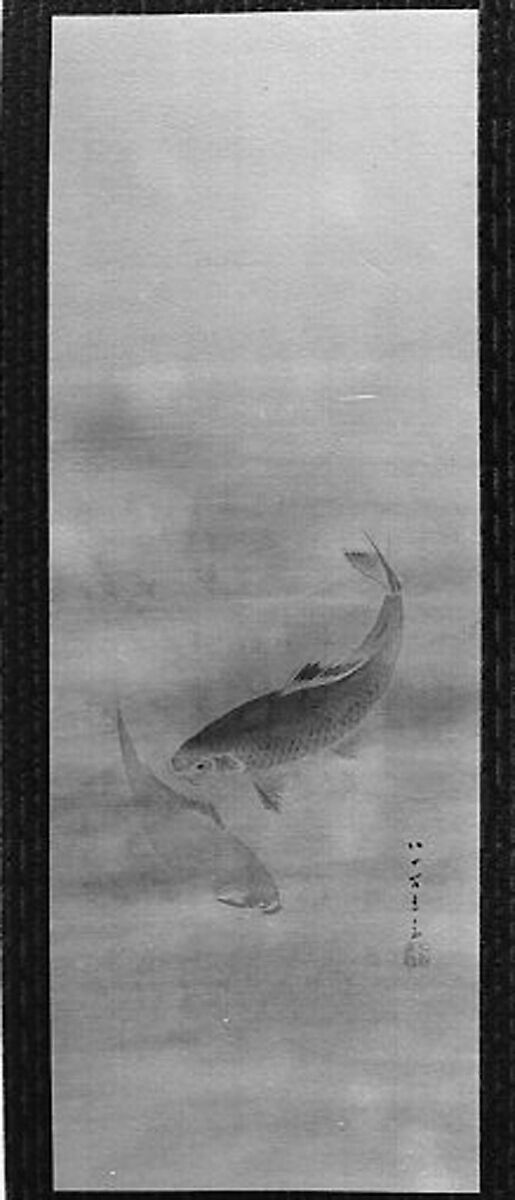 Kikuchi Yōsai - Two Carp - Japan - Edo period (1615–1868) - The