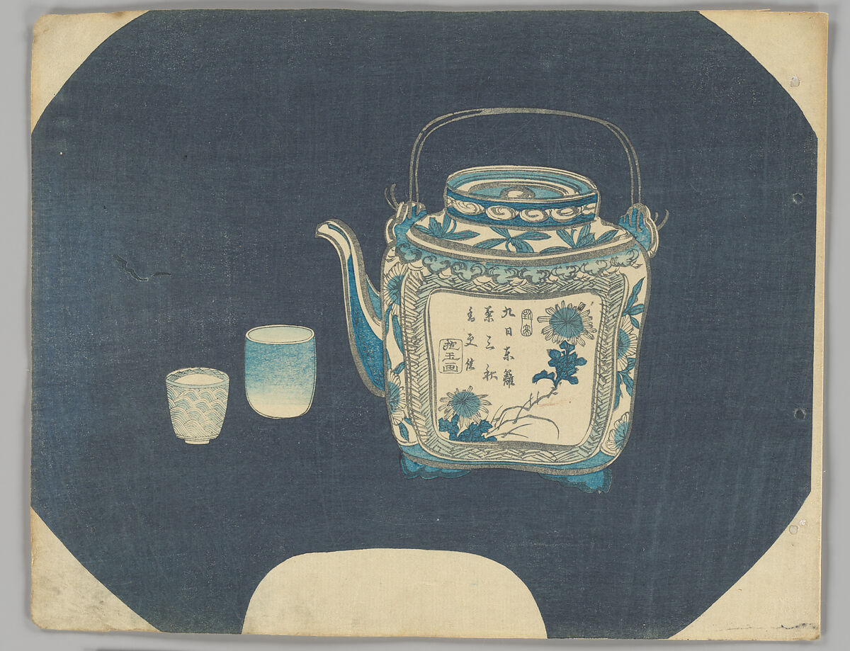 Yamada Hōgyoku 山田抱玉 - Sometsuke Sencha Teapot and Cups - Japan