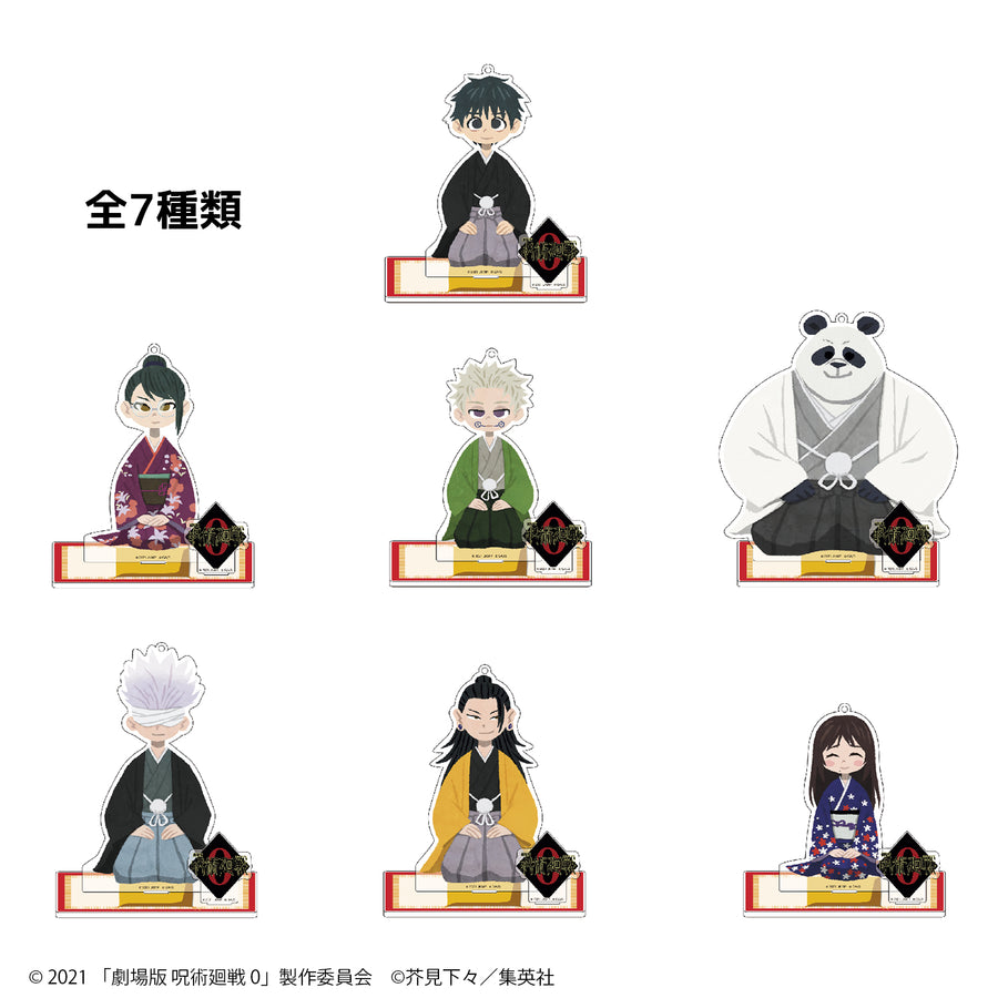 劇場版 呪術廻戦 0 アクリルスタンド（跪坐絵） – Collection.jc