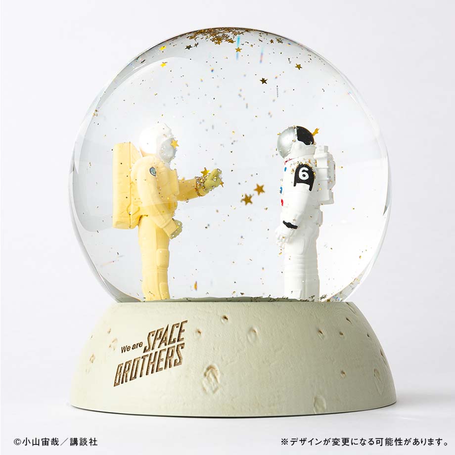 宇宙兄弟復刻版 エディ＆ブライアン人形 宇宙兄弟公式 on X 【未開封