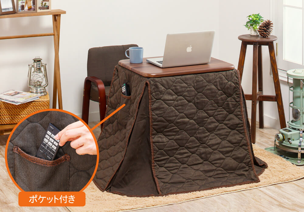 こたつ布団も付いてくる！一人暮らしの冬にピッタリなパーソナルデスク