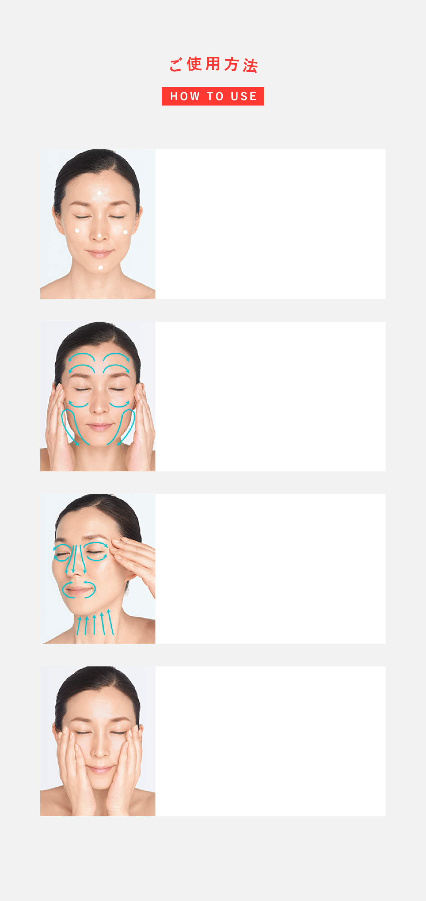 大塚製薬インナーシグナル初回980円キャンペーン