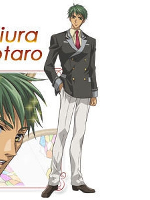 土浦 梁太郎 ぬいぐるみ - PlushtoyKingdom.com