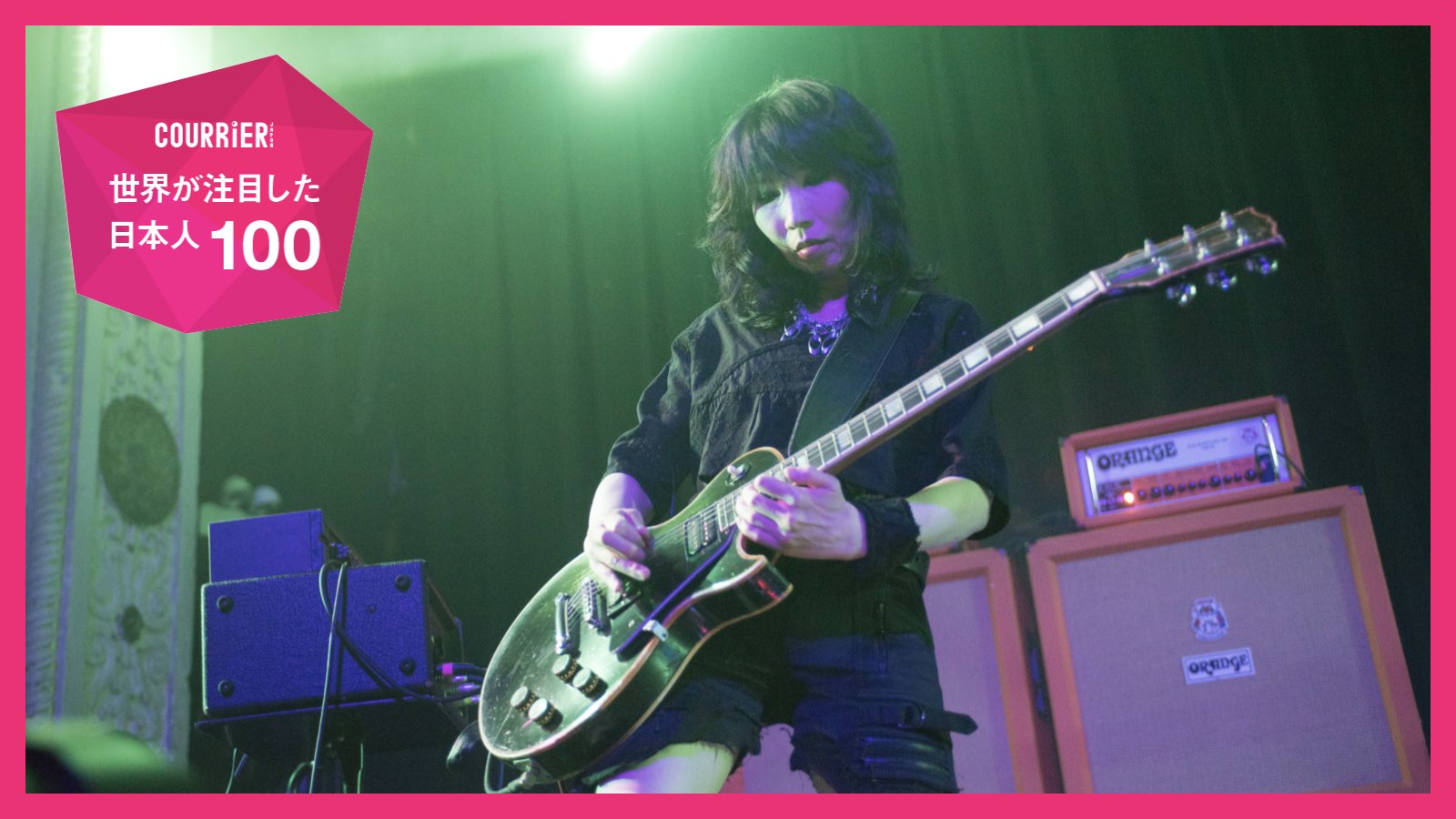 Borisが憧れのメルヴィンズと初の全米ツアーで「ロックの共鳴