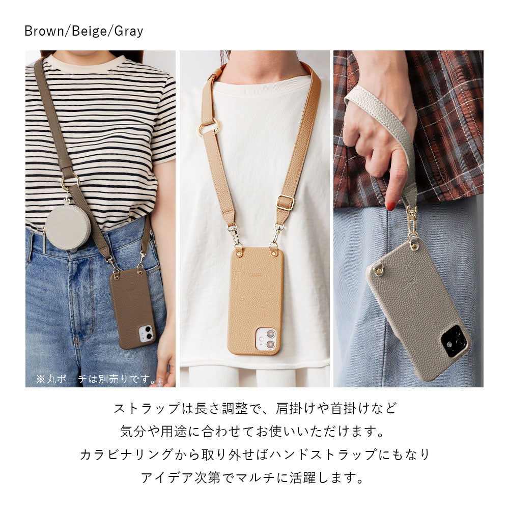 ヴィーガンレザー シボ加工 幅広ショルダーストラップ付き 背面ケース