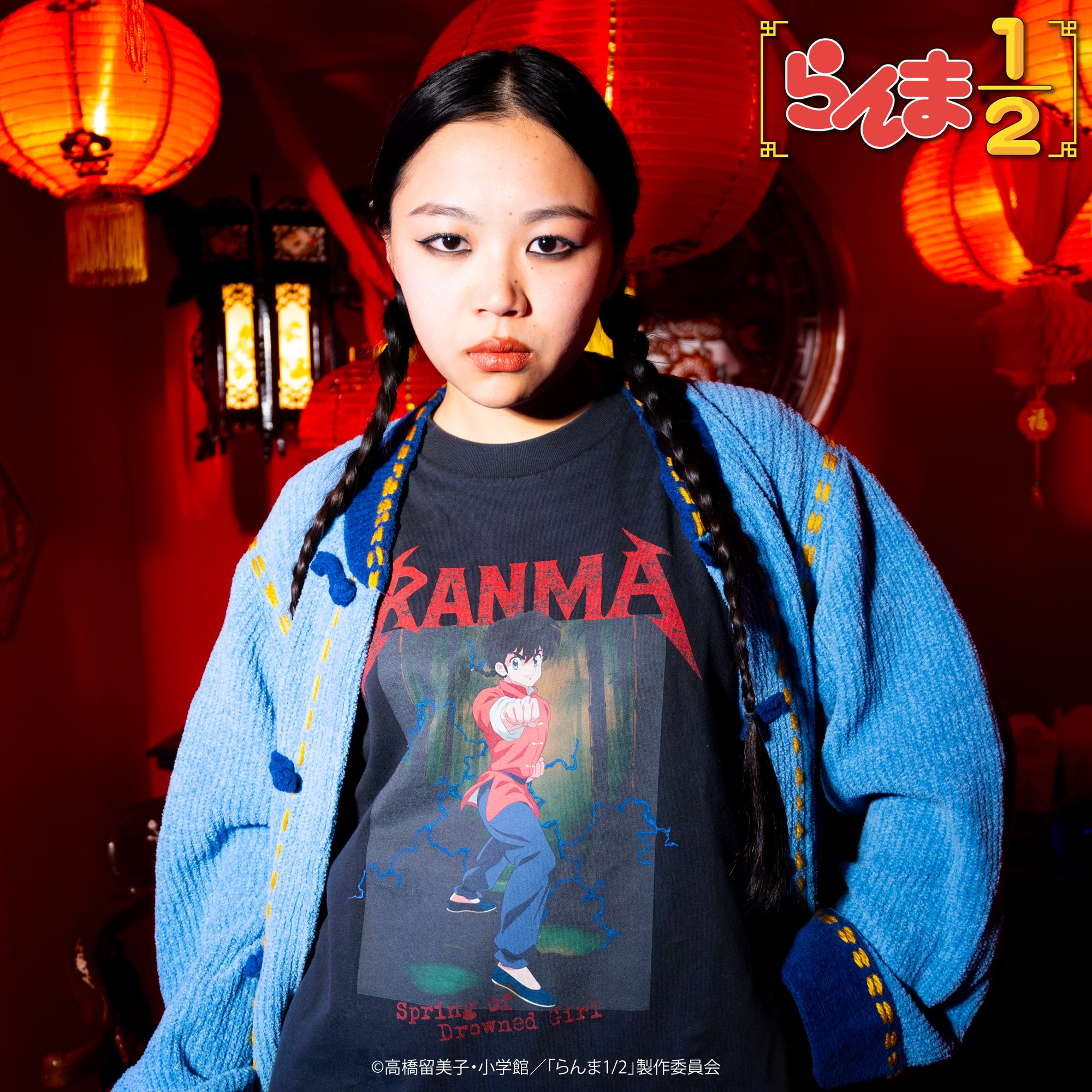 新商品 – ClaN MARKET