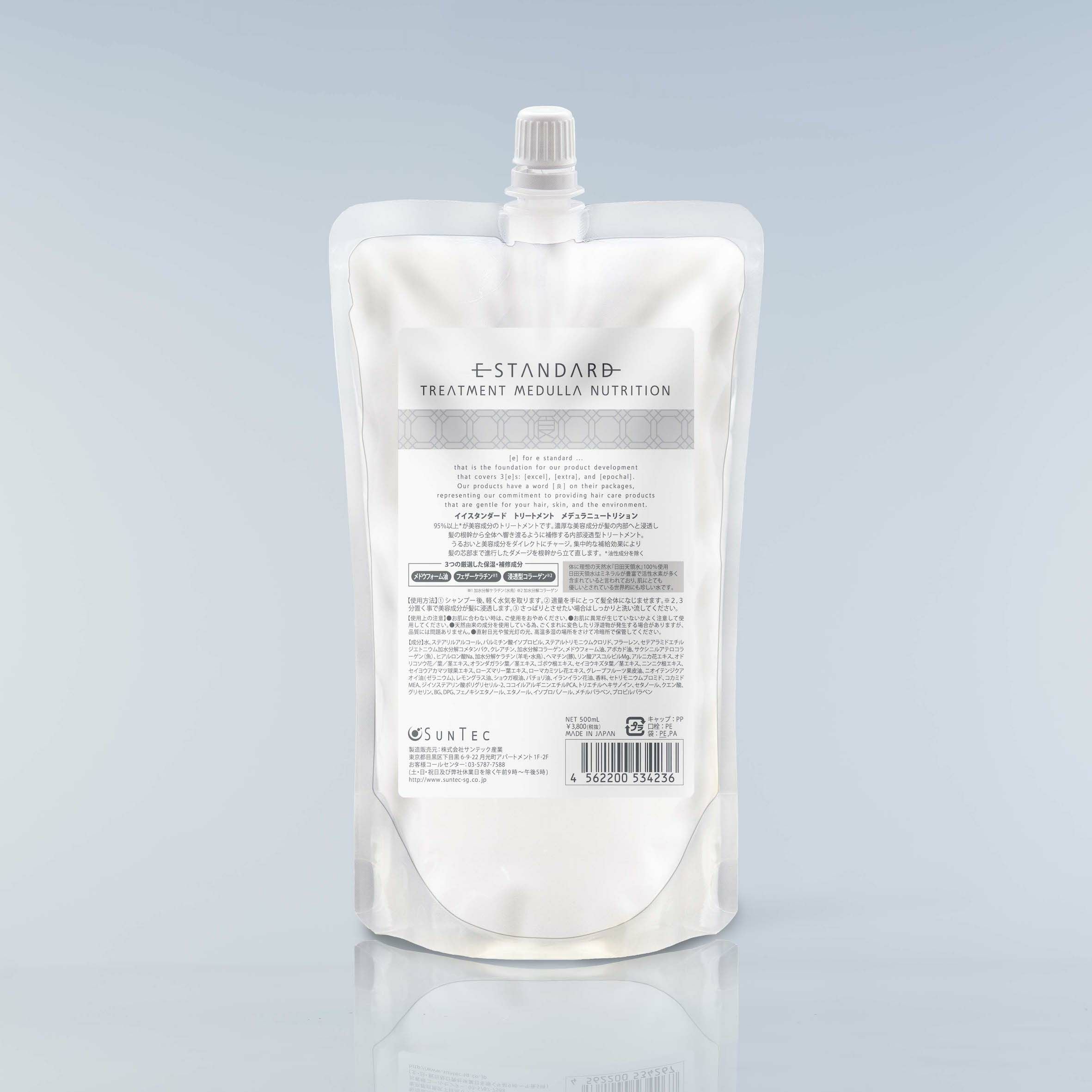 詰替え用 | Canow Online Store