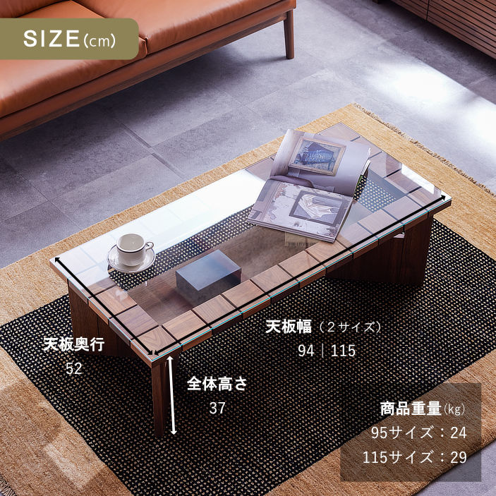 公式】 LEGNATEC ( レグナテック ) 家具・インテリアの通販 / コット