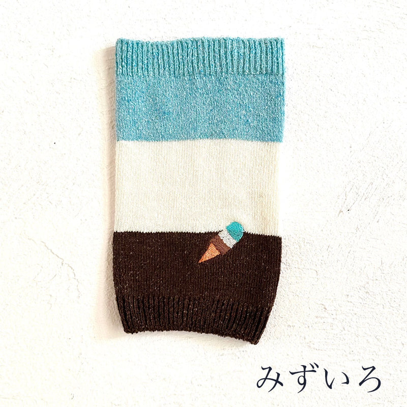 Clease[クリーズ] ＜yt50015＞シルクメランジワンちゃん（超/小型犬