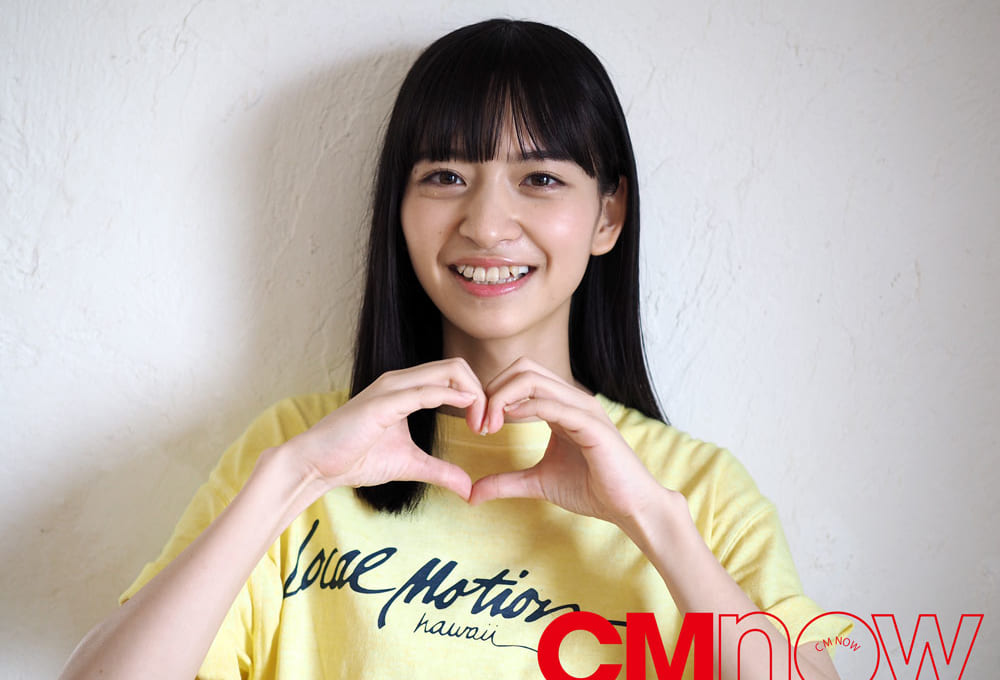 乃木坂46金川紗耶、初々しいコメント動画を公開！キラキラしていて