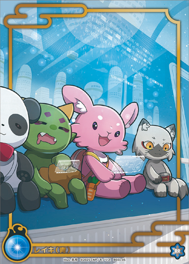 CNPトレカトレジャーハント2025 - CNPトレーディングカードゲーム