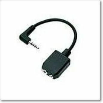 生産終了・完売】SCU-39 （SCU39）WIRES-X コネクションケーブルキット