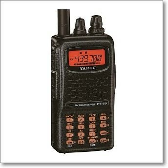 生産終了・完売】VX-6 □液晶保護シートプレゼント！□ （VX6） 144