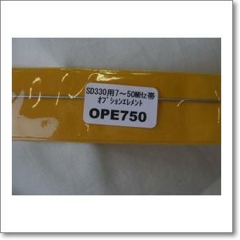 SDC1 （SDC-1） SD330専用セミオートコントローラー | CQオーム