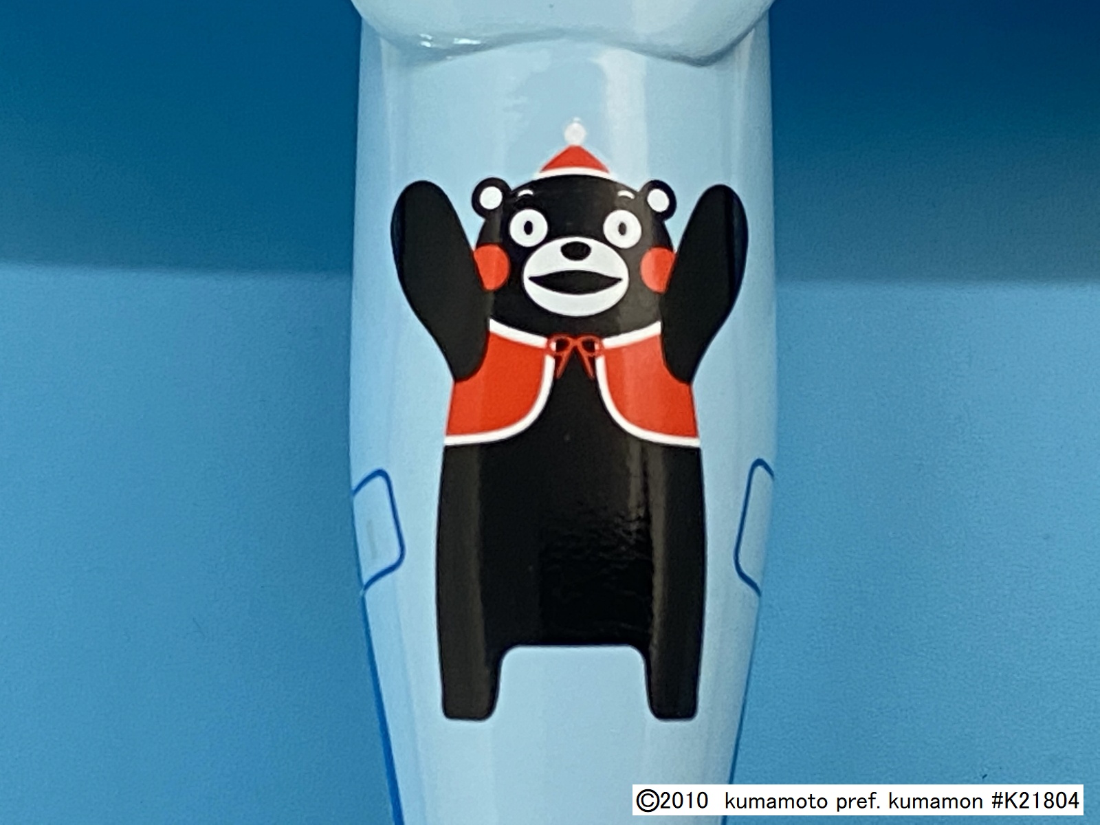 MZ10005 EVER RISE 天草エアライン ATR-42-600 くまモン MIZOCA JA01AM