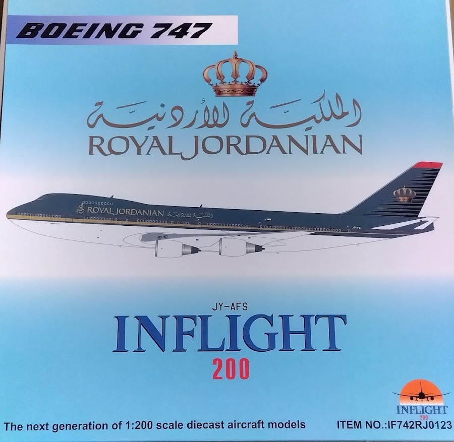 742RJ0123 IN Flight200 Royal Jordanian / ロイヤル・ヨルダン航空
