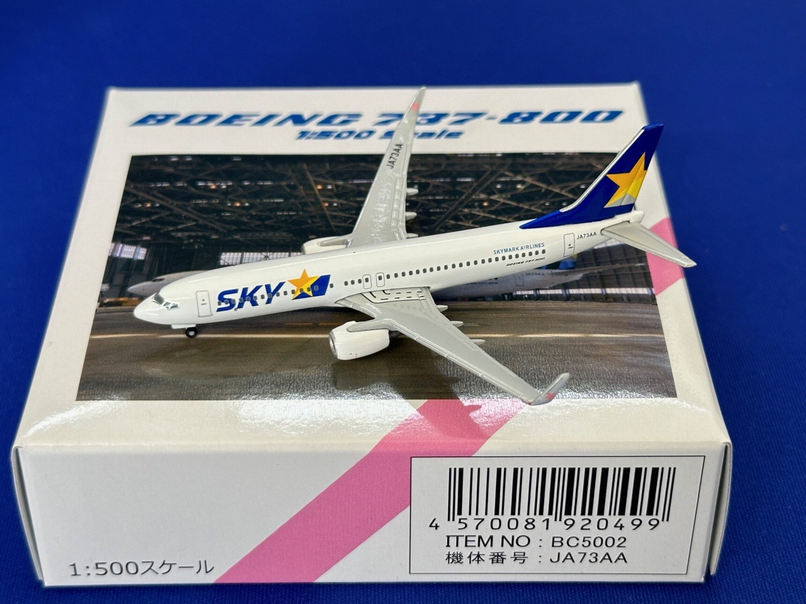 BC5002 スカイマーク企画品 SKYMARK Airlines / スカイマーク さくら