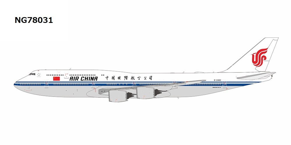 NG78031 NG MODELS AIR CHINA / 中国国際航空 with wifi dome B747-8i