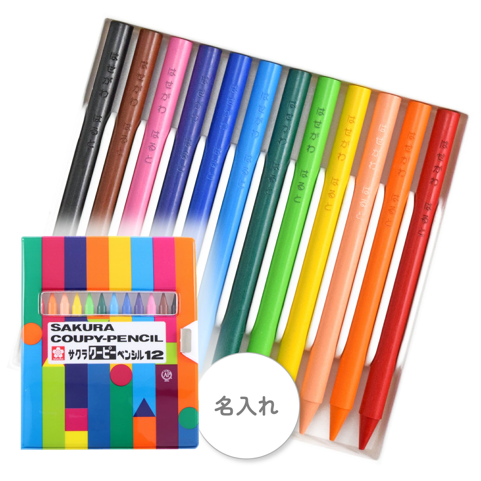 サクラクレパス OFFICIAL SHOP