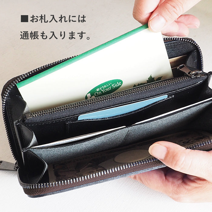 ZOO(ズー) 財布 長財布 カバ革 ラウンドファスナー ブラウン ピューマ