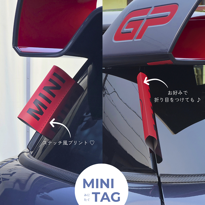 MINI TAG みにたぐ ミニタグ MINI LIFE-SIZE LABEL TAG