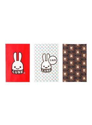 かわいい湯のみ｜ウサギがいる｜CUNE ONLINE STORE