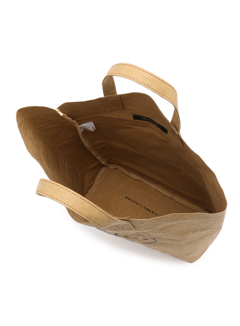 何も言うことがないカバン ｜ウサギがいる｜CUNE ONLINE STORE