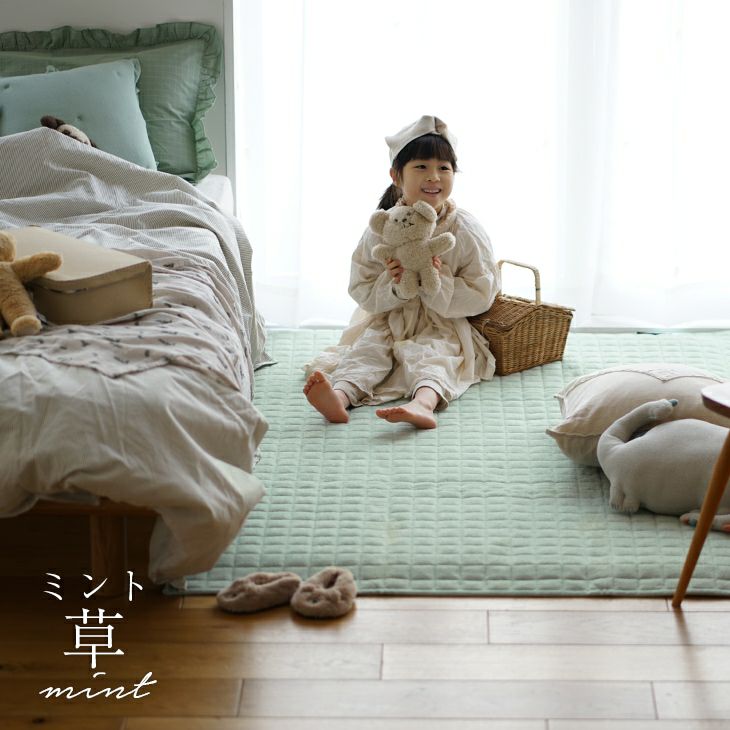 洗える タオル素材の綿100％ラグ コットンキルト （130×185cm