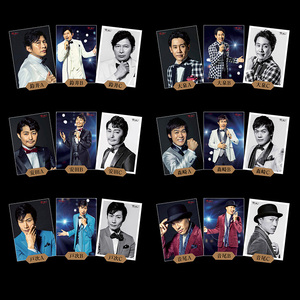 うましパ2024 アクリルスタンド | オフィスキュー オンラインショップ