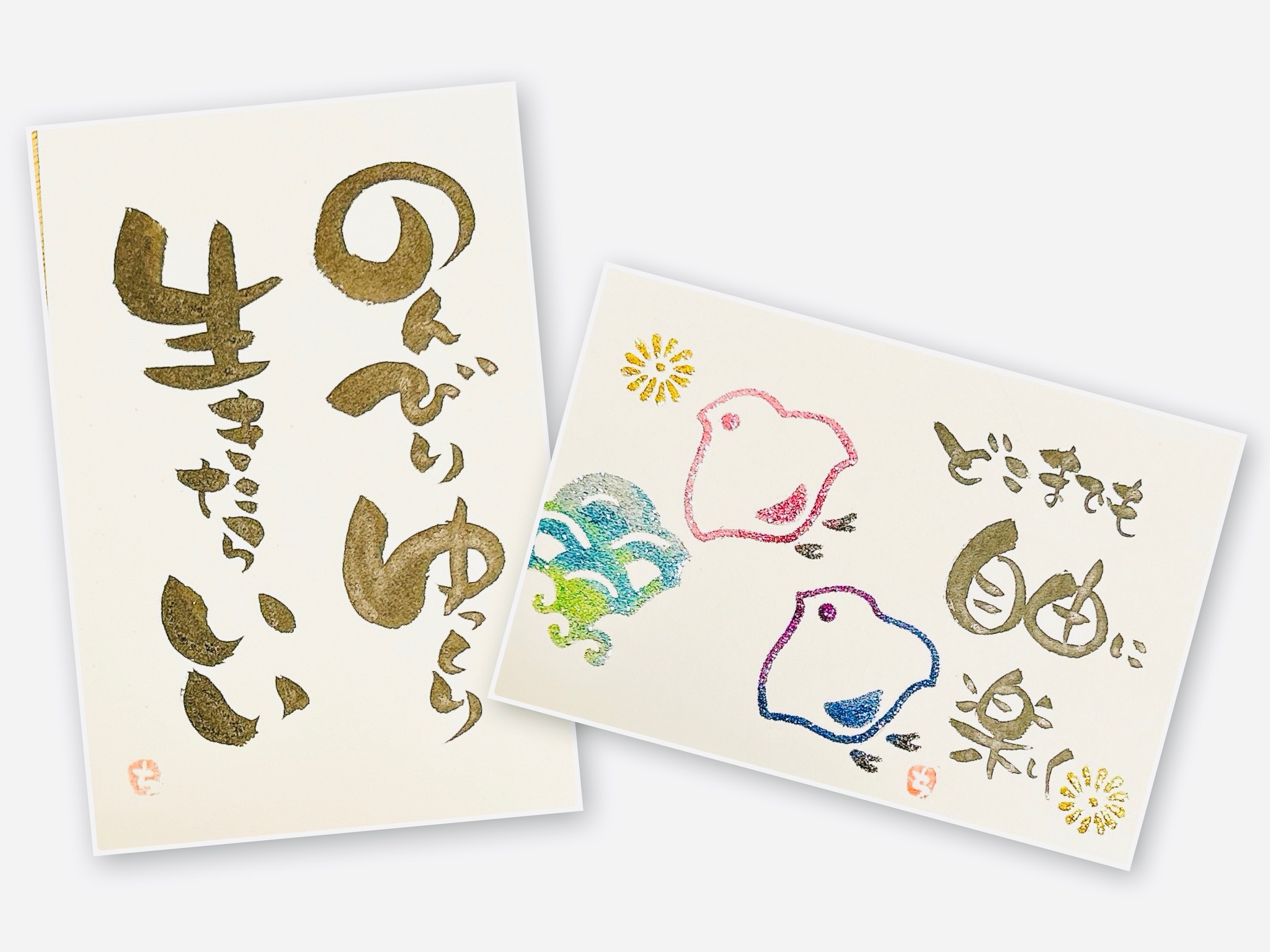 のんびり筆文字アート｜深谷カルチャーセンター｜アリオ深谷、深谷駅で