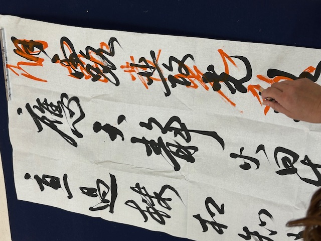 実用書道｜相模原カルチャーセンター古淵店｜イオン相模原店、相模原市