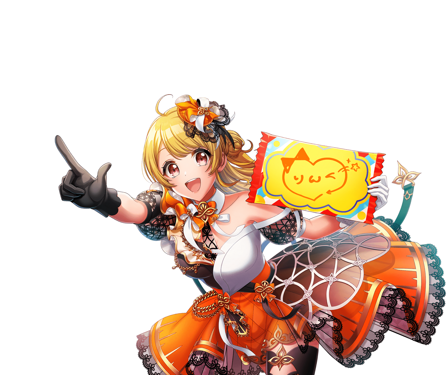 Navigation 愛本りんく 情報 | D4DJグルミクDB