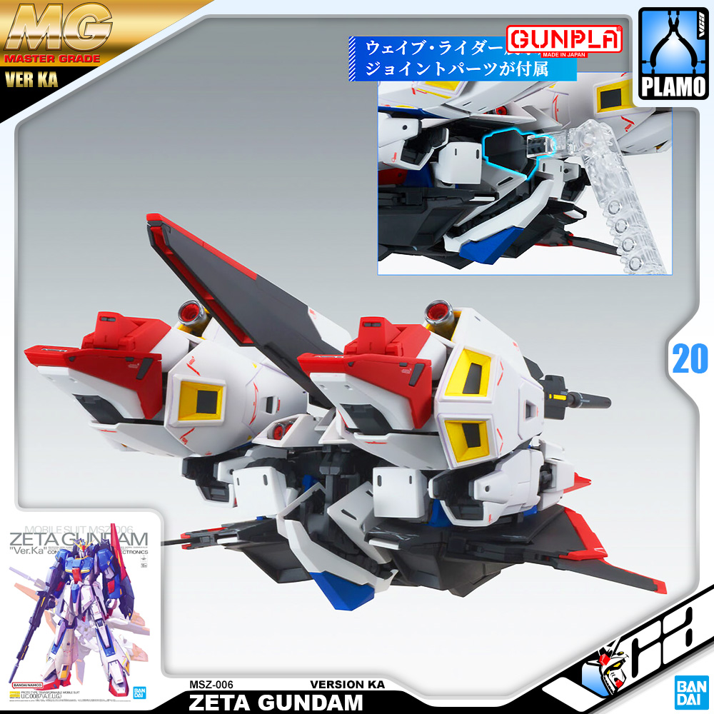 Bandai® MG MSZ-006 ZETA GUNDAM VER KA : Inspired by LnwShop.com (v2)