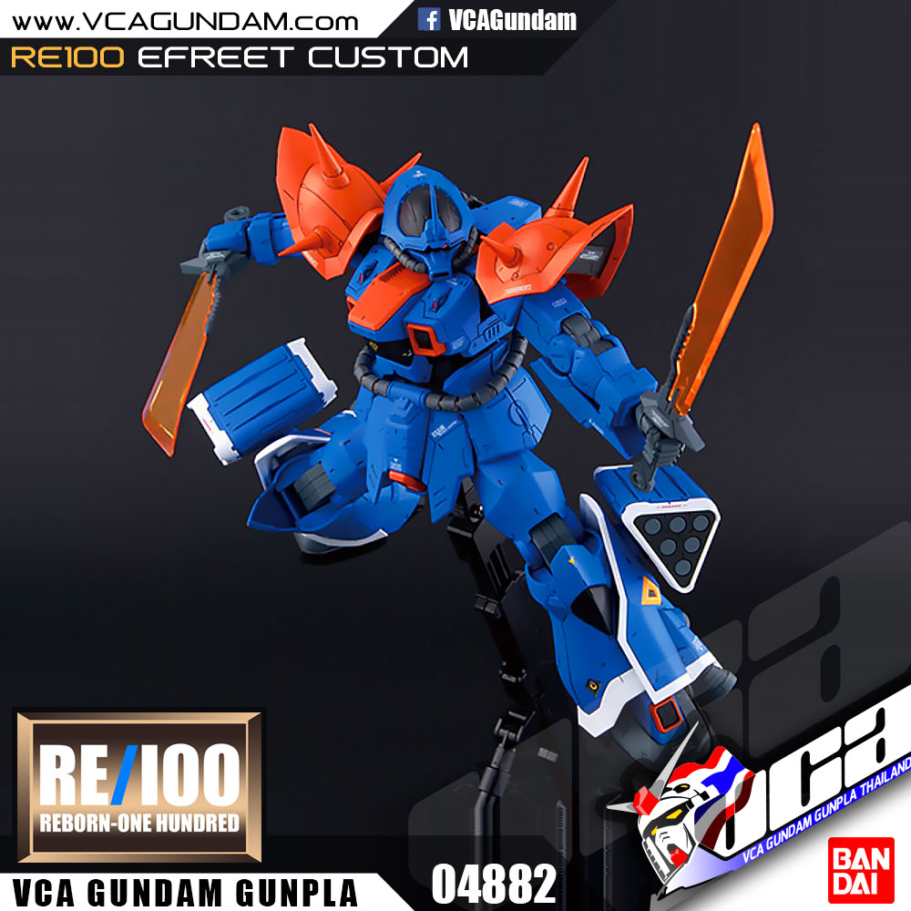 Bandai® RE100 EFREET CUSTOM | VCA Gundam : Inspired by LnwShop.com