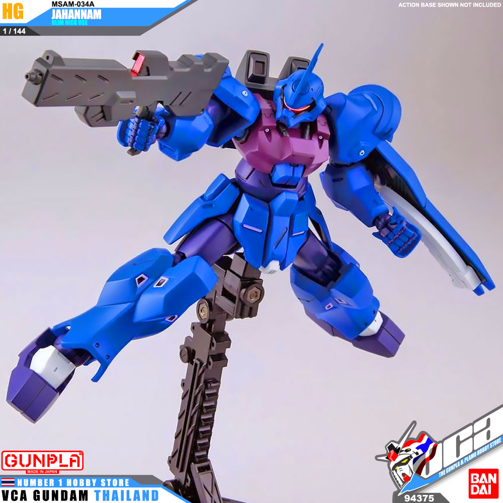 Bandai® HG SPACE JAHANNAM (KLIM NICK USE) : Inspired by LnwShop