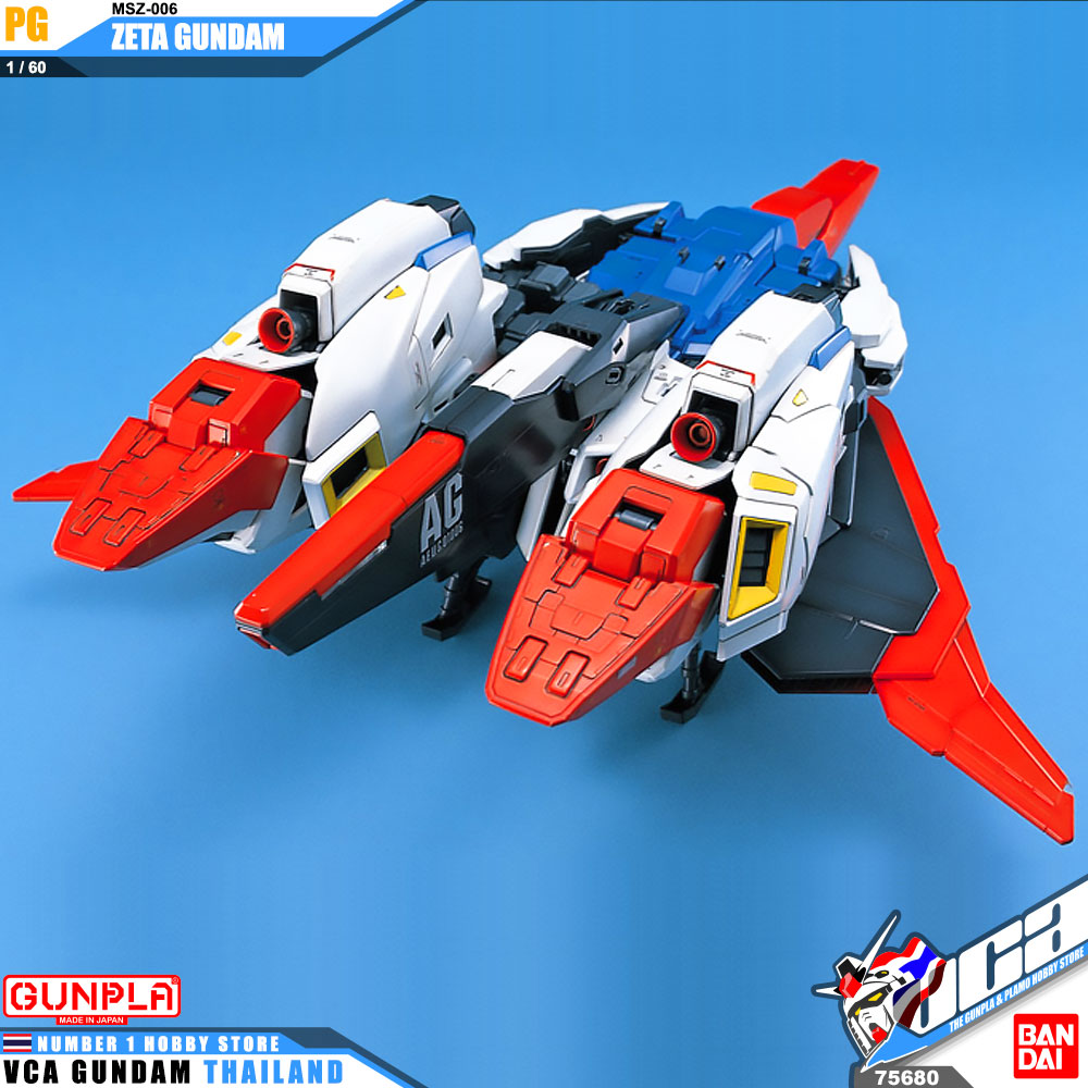 Bandai® Perfect Grade PG MSZ-006 ZETA GUNDAM : Inspired by LnwShop