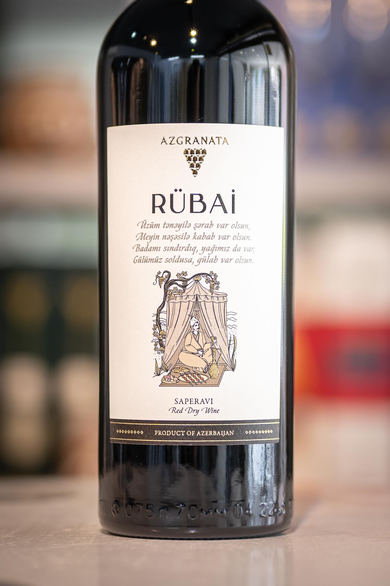 アズグラナタ・ルバイ・サペラヴィ 2019年 – Daniel's Wine Club