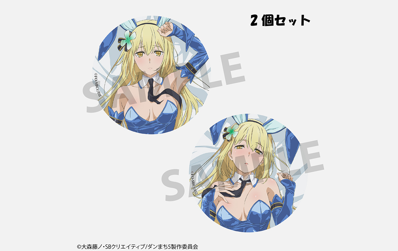 アニメ「ダンジョンに出会いを求めるのは間違っているだろうかⅤ