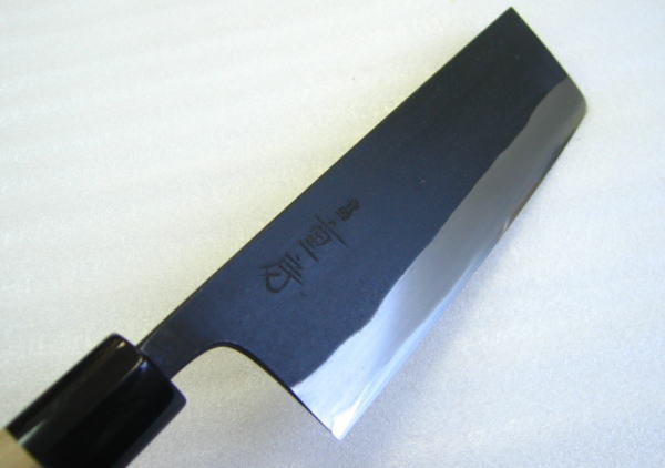 重房 包丁 三条鍛冶 飯塚解房 (銘/重房) 165mm 菜切包丁 黒打ち仕様 重