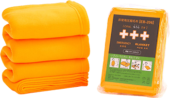 非常用圧縮毛布 EB-206】軽くてあたたかいフリース素材 真空パックで省
