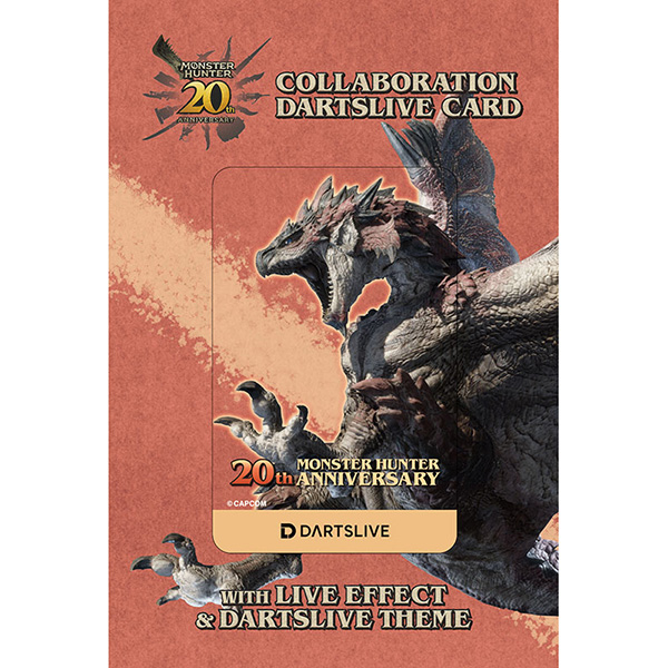 ダーツライブ・ダーツハイブ×『モンスターハンター20周年記念』コラボ